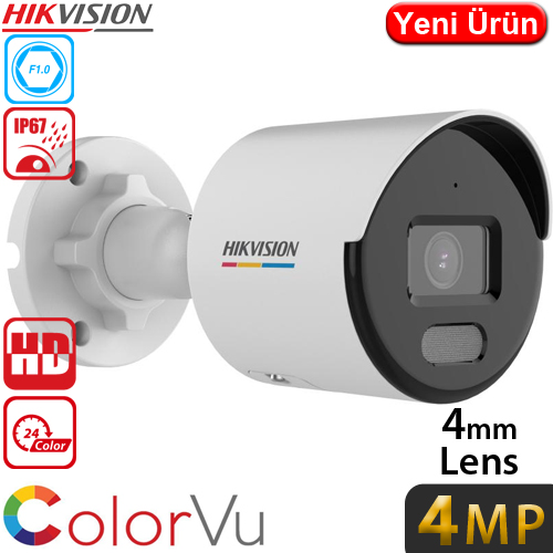 DS-2CD3047G2E-LUF-1.jpg