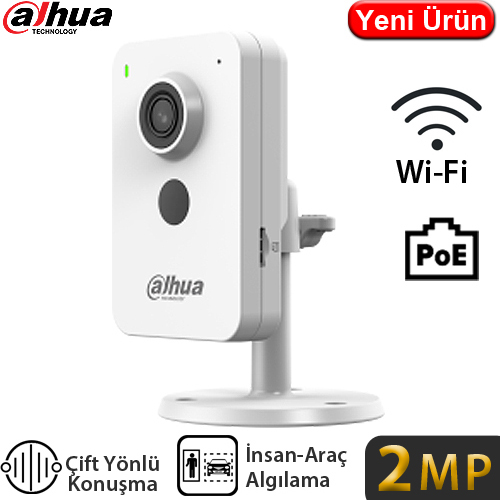 IPC-K1230K-STW-1.jpg