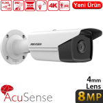 HIKVISION HIKVISION