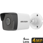 HIKVISION HIKVISION