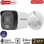 HIKVISION HIKVISION