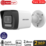 HIKVISION HIKVISION
