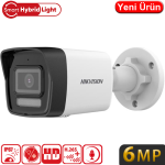 HIKVISION HIKVISION
