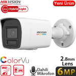 HIKVISION HIKVISION