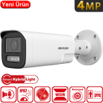 HIKVISION HIKVISION