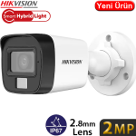 HIKVISION HIKVISION