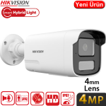 HIKVISION HIKVISION