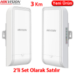 HIKVISION HIKVISION