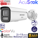HIKVISION HIKVISION